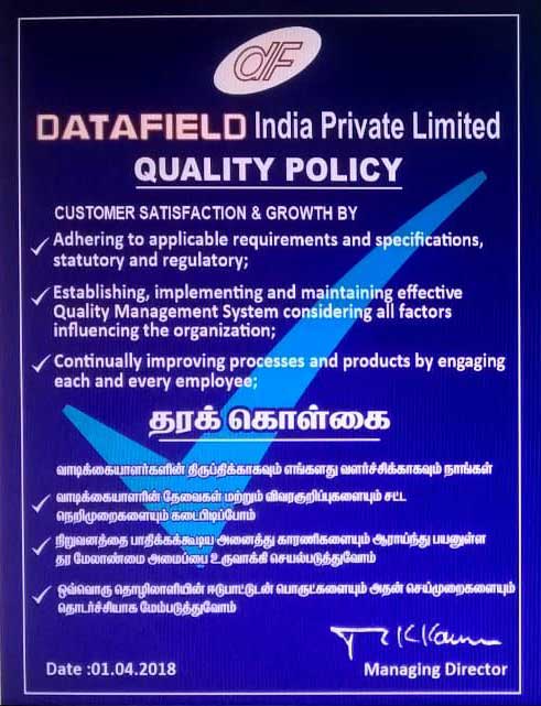 Quality Policy Quality Policy